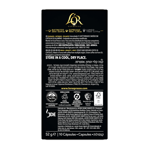 L'OR Forza Espresso Capsules